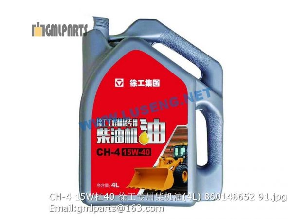 ,860148652 CH-4 15W/40 DIESEL ENGINE OIL 4L