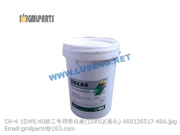 ,860136517 CH-4 15W/40 DIESEL ENGINE OIL 15KG