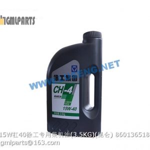 ,860136518 CH-4 15W/40 DIESEL ENGINE OIL 3.5KG