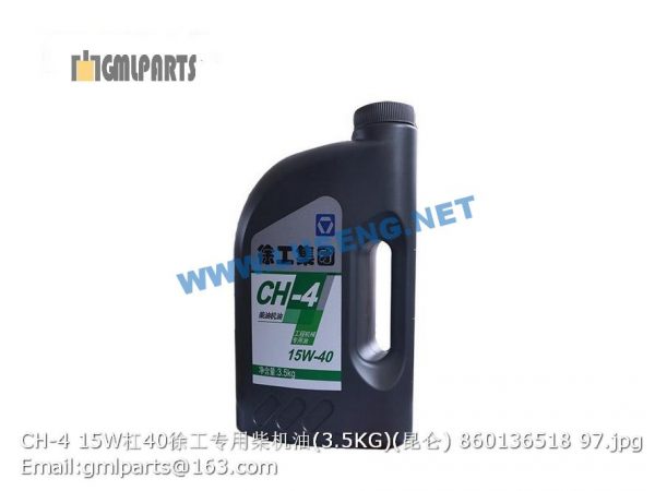 ,860136518 CH-4 15W/40 DIESEL ENGINE OIL 3.5KG