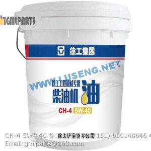 ,860148646 CH-4 5W/40 DIESEL ENGINE OIL 18L