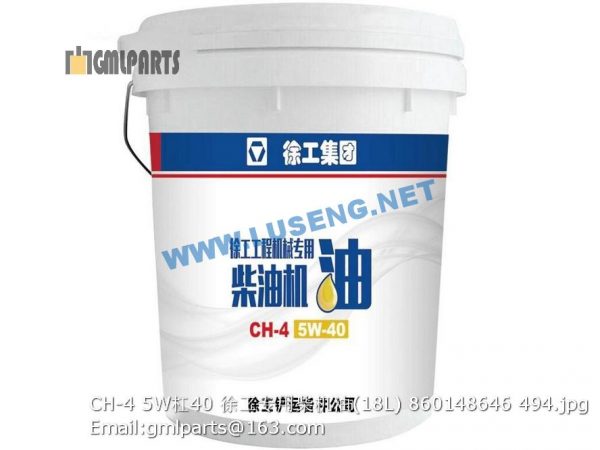 ,860148646 CH-4 5W/40 DIESEL ENGINE OIL 18L