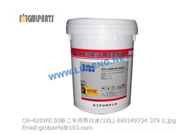 860149734 CH-420W/50 DIESEL ENGINE OIL 18L - Image 2