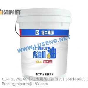,860148666 CI-4 15W/40 DIESEL ENGINE OIL 18L