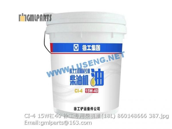 ,860148666 CI-4 15W/40 DIESEL ENGINE OIL 18L