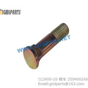 ,250400268 CL3800-20 BOLT XCMG