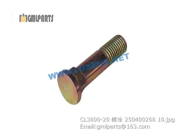 ,250400268 CL3800-20 BOLT XCMG