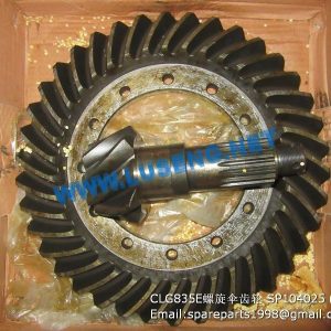 ,SP104025 43A0043 43A0044 9:38 FRONT SPIRAL BEVEL GEAR LIUGONG CLG835