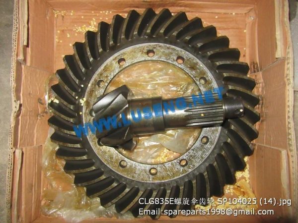 ,SP104025 43A0043 43A0044 9:38 FRONT SPIRAL BEVEL GEAR LIUGONG CLG835