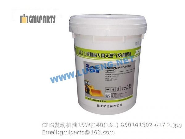 860141302 CNG OIL 15W/40 18L - Image 2