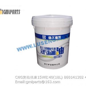 ,860141302 CNG OIL 15W/40 18L