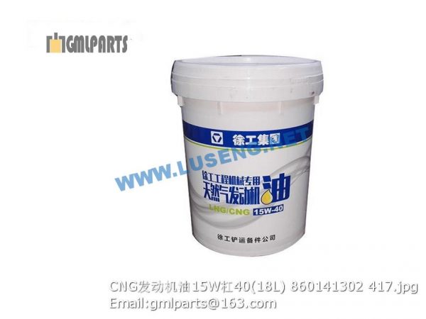 ,860141302 CNG OIL 15W/40 18L