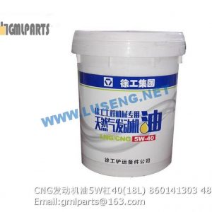 ,860141303 CNG OIL 5W/40 18L