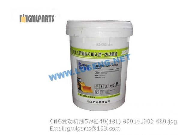 860141303 CNG OIL 5W/40 18L - Image 2