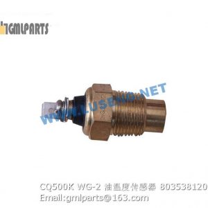 ,803538120 CQ500K WG-2 OIL TEMPERATURE SENSOR