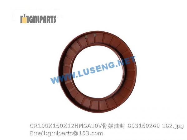 ,803169249 CR100X150X12HMSA10V OIL SEAL