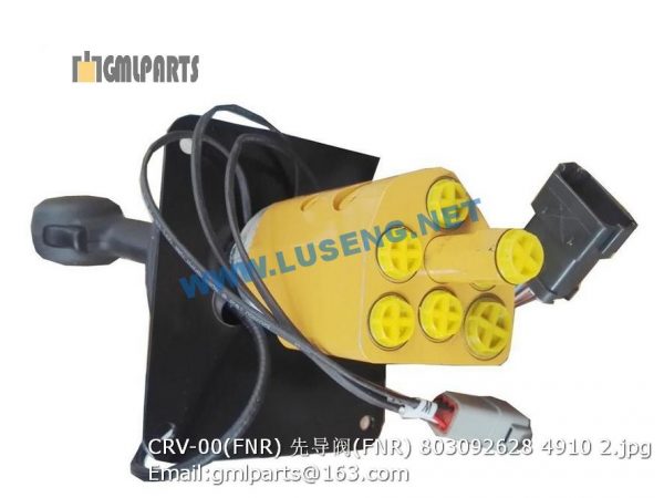 803092628 CRV-00(FNR) joystick - Image 2