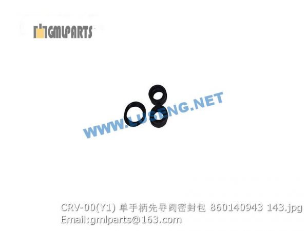 ,860140943 CRV-00(Y1) JOYSTICK REPAIR KITS
