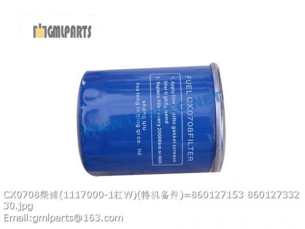 ,860127153 860127332 CX0708 fuel filter 1117000-1/W