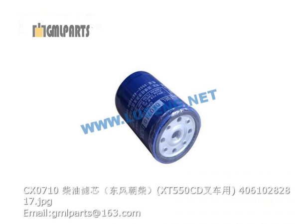 ,406102828 CX0710 fuel filter chaochai XT550CD xcmg forklift parts