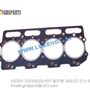 ,860151171 D0300-1003001B-497 HEAD GASKET