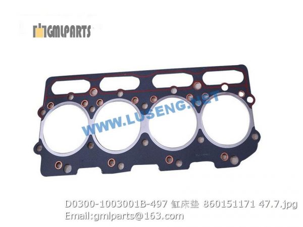 ,860151171 D0300-1003001B-497 HEAD GASKET