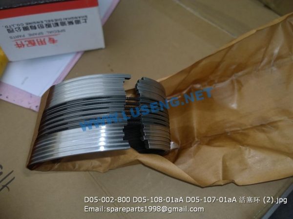 ,D05-002-800 D05-108-01aA D05-107-01aA PISTON RING SHANGCHAI