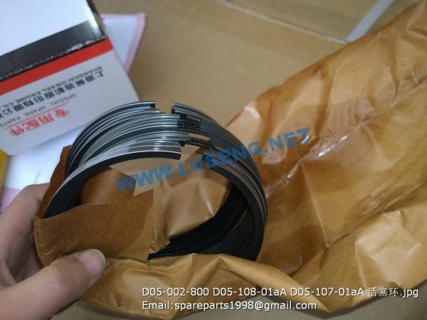 D05-002-800 D05-108-01aA D05-107-01aA PISTON RING SHANGCHAI - Image 3