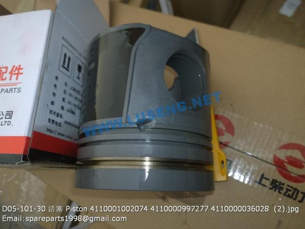 D05-101-30 Piston 4110001002074 4110000997277 4110000036028 - Image 2