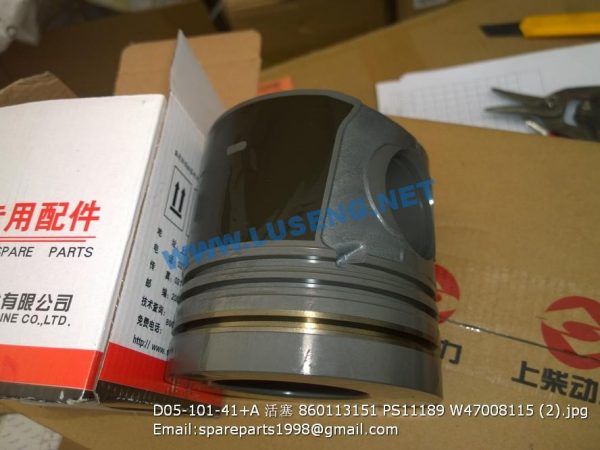 D05-101-41+A PISTON 860113151 PS11189 W47008115 - Image 2