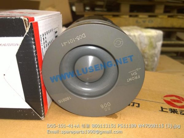 D05-101-41+A PISTON 860113151 PS11189 W47008115 - Image 3