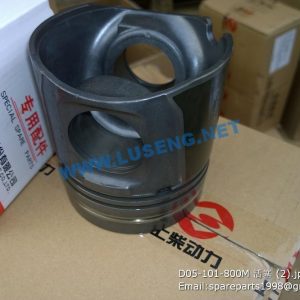 ,D05-101-800M piston shangchai spare parts