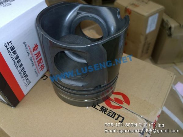 ,D05-101-800M piston shangchai spare parts