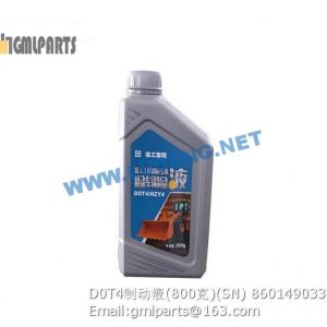 ,860149033 D0T4 BRAKE FLUIDS 800g