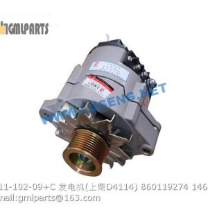 ,860119274 D11-102-09+C ALTERNATOR D4114