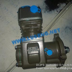 ,D12F5-3509100D YUCHAI AIR COMPRESSOR D12F5-3509100C