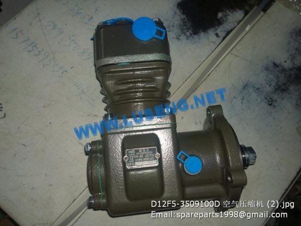 ,D12F5-3509100D YUCHAI AIR COMPRESSOR D12F5-3509100C