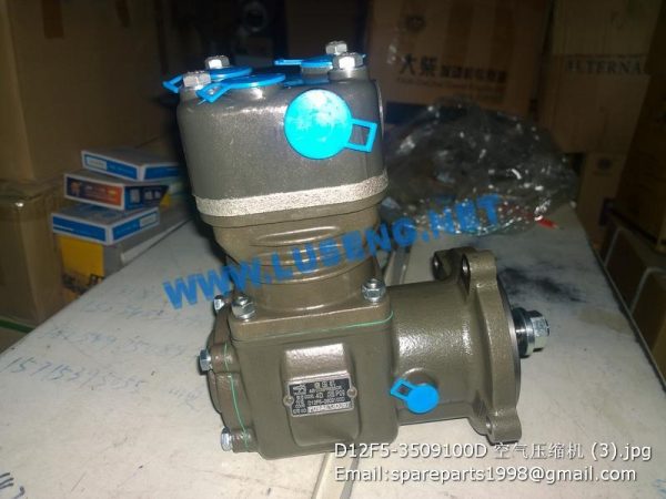 D12F5-3509100D YUCHAI AIR COMPRESSOR D12F5-3509100C - Image 2