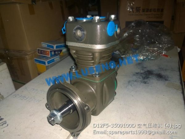 D12F5-3509100D YUCHAI AIR COMPRESSOR D12F5-3509100C - Image 3
