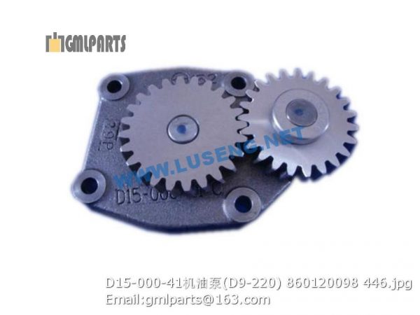 ,860120098 D15-000-41 OIL PUMP D9-220