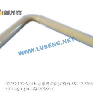 ,860120268 D24C-103-98+B HOSE LW500F