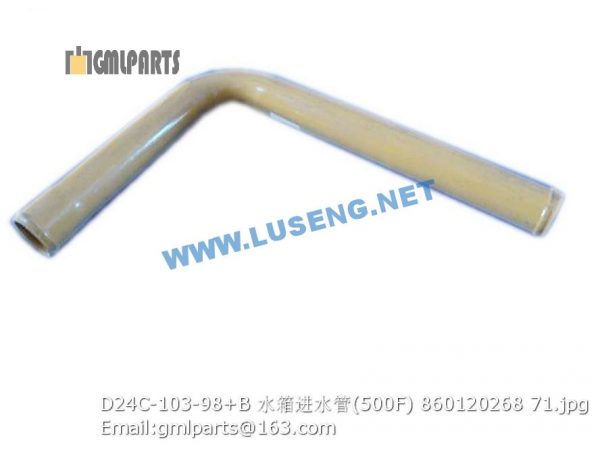 ,860120268 D24C-103-98+B HOSE LW500F