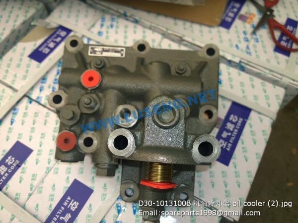 D30-1013100B oil cooler YUCHAI SPARE PARTS - Image 2