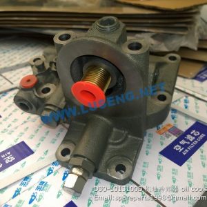 ,D30-1013100B oil cooler YUCHAI SPARE PARTS