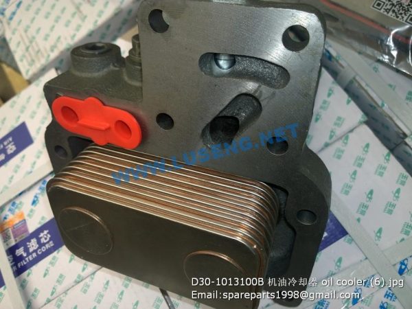 D30-1013100B oil cooler YUCHAI SPARE PARTS - Image 3