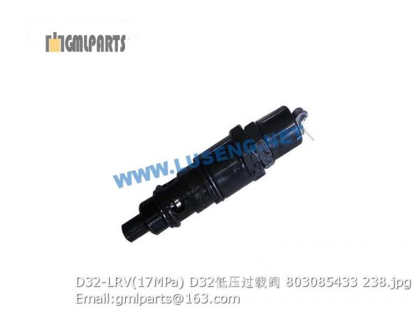 ,803085433 D32-LRV 17MPa D32 OVERLOAD VALVE