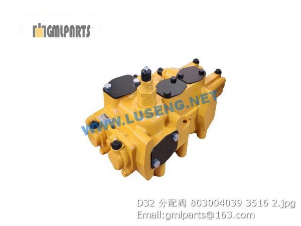 803004039 D32 Valve XCMG ZL50G - Image 2
