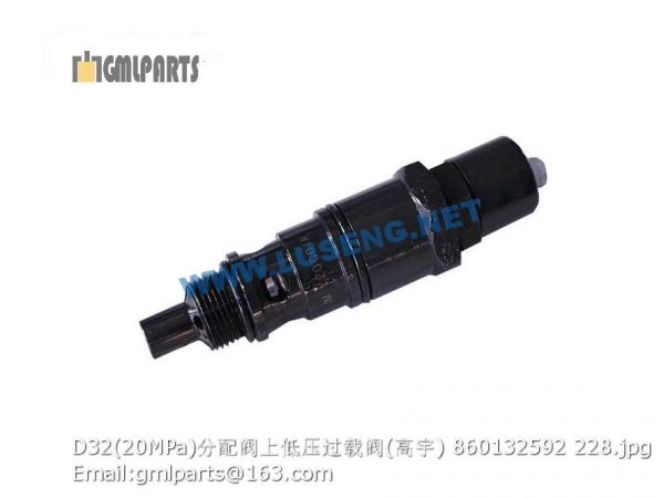 ,860132592 D32 20MPa overload valve