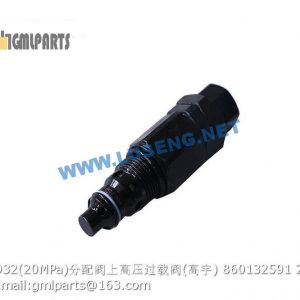 ,860132591 D32 20MPa overload valve