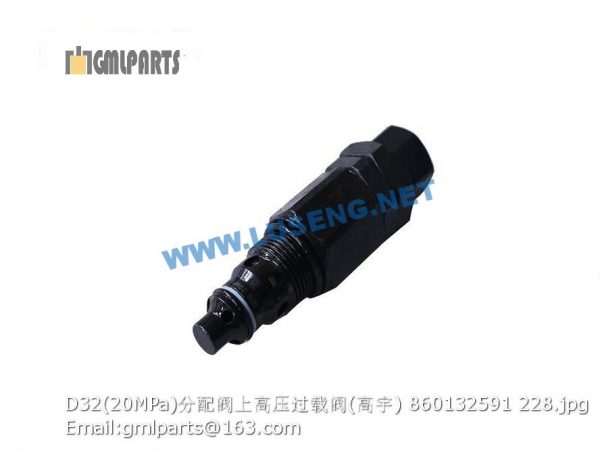 ,860132591 D32 20MPa overload valve